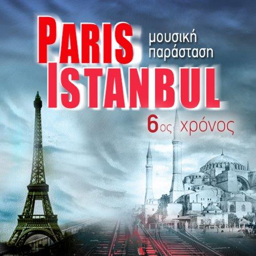 Paris-Istanbul