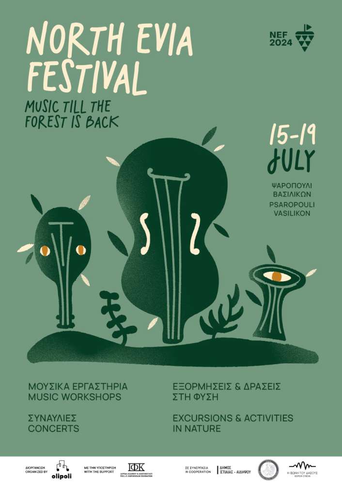 North Evia Festival 2024