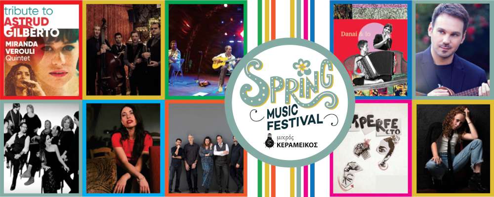 Spring Music Festival 