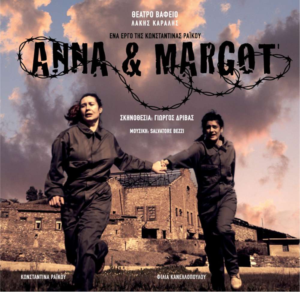Anna & Margot
