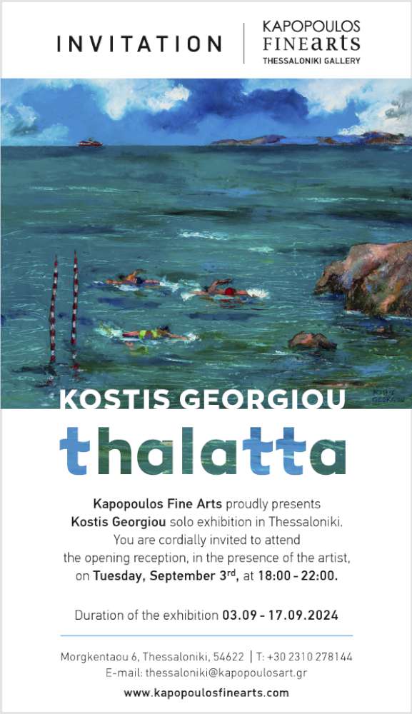 Thalatta