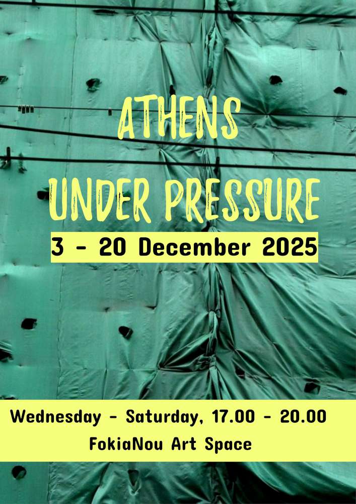 Athens under Pressure