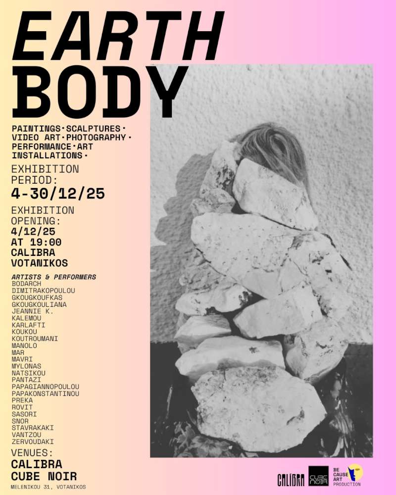 EARTH BODY 
