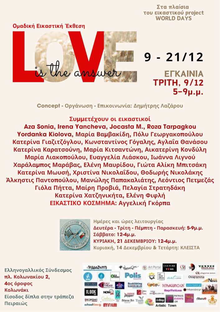 LOVE IS THE ANSWER