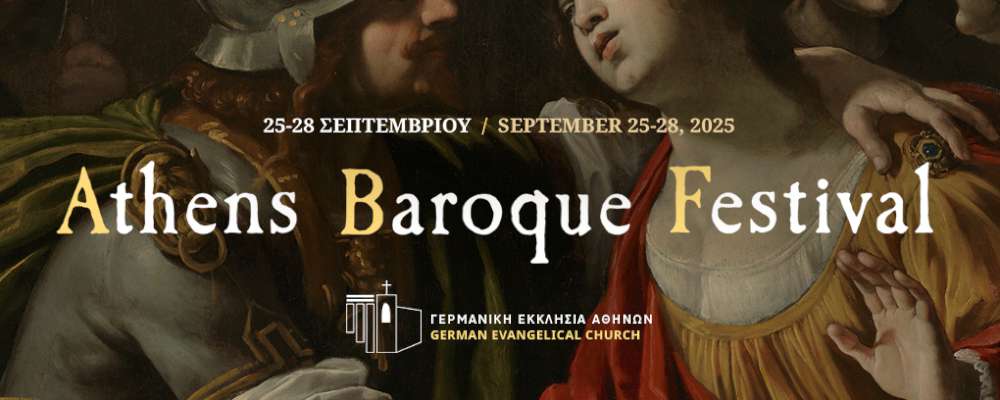 Athens Baroque Festival 2025