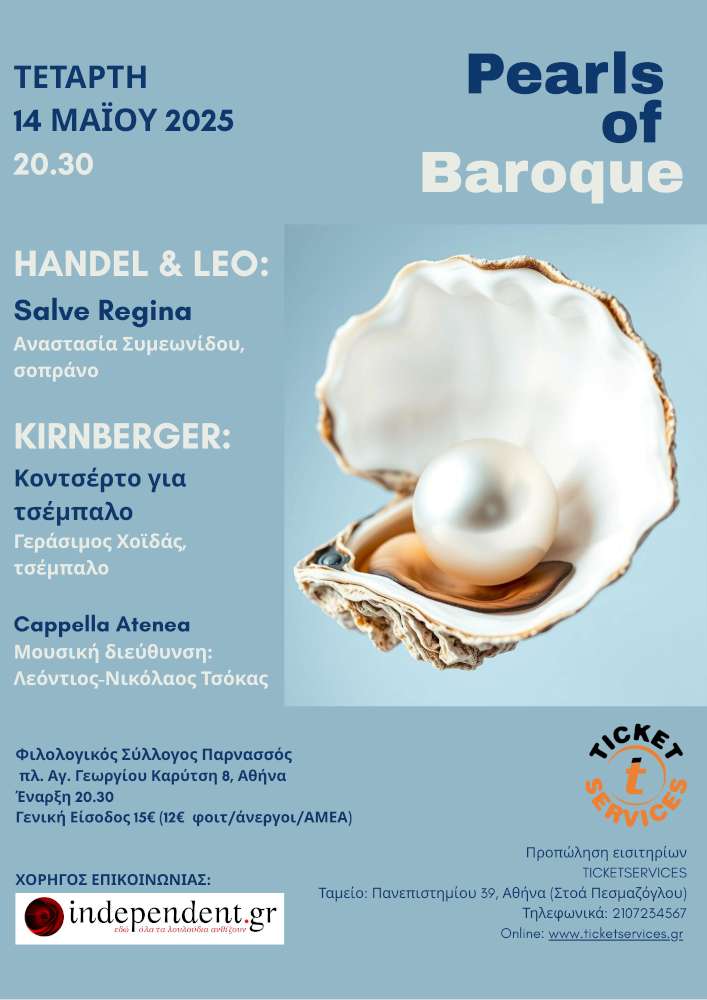 Pearls of baroque
