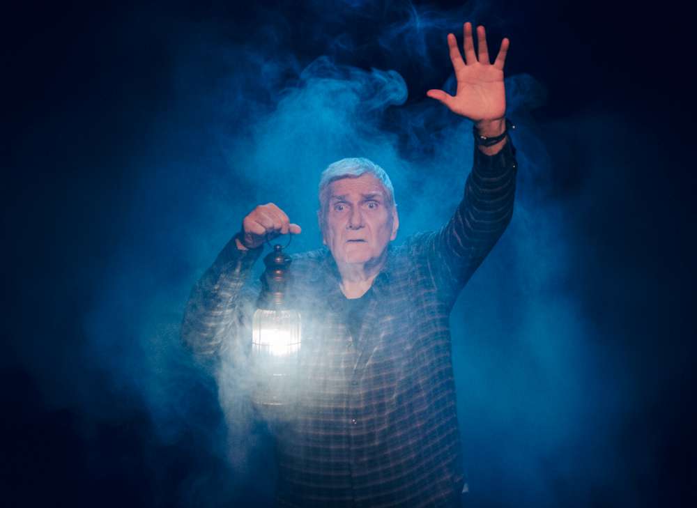 Ο Σταθμάρχης