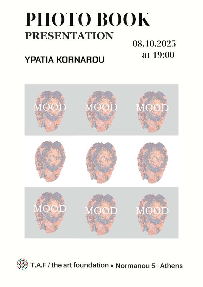 Παρουσίαση Φωτογραφικού Βιβλίου “Mood”