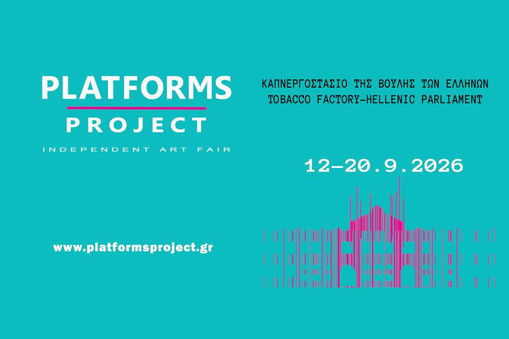 Platforms Project 2026 – Independent Art Fair
