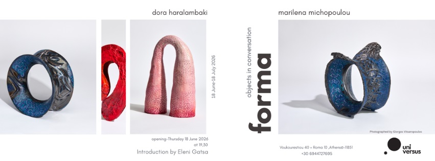 FORMA | Objects in Conversation