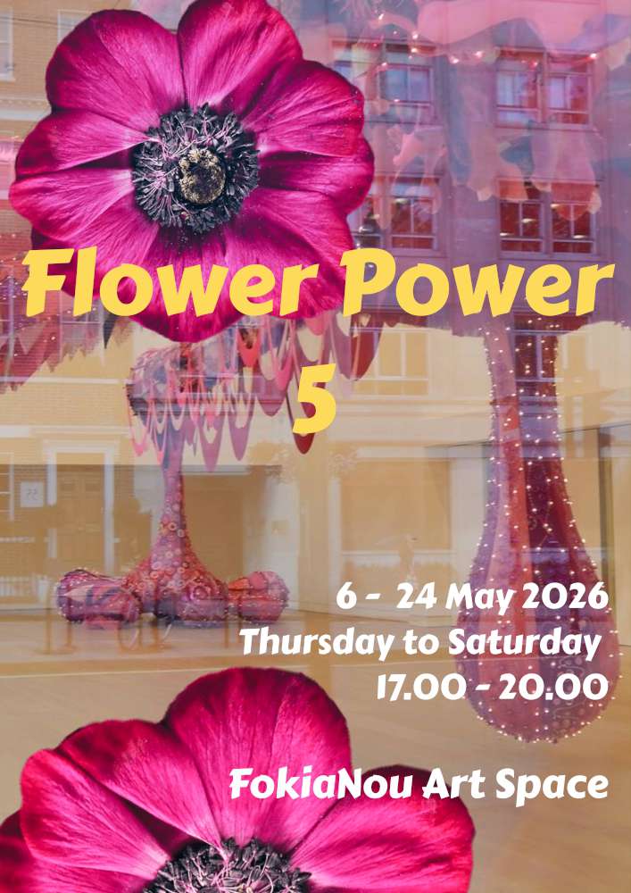 Flower Power 5