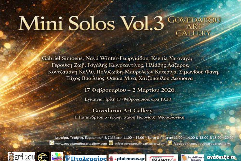 Mini Solos Vol.3