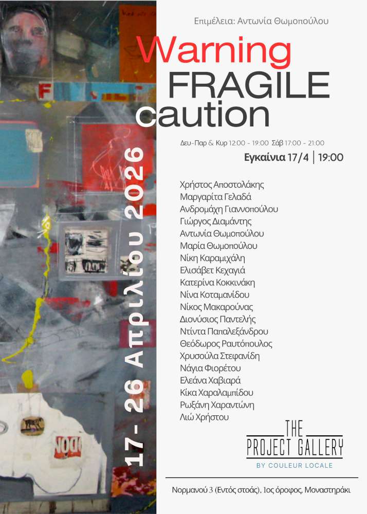 warning FRAGILE caution