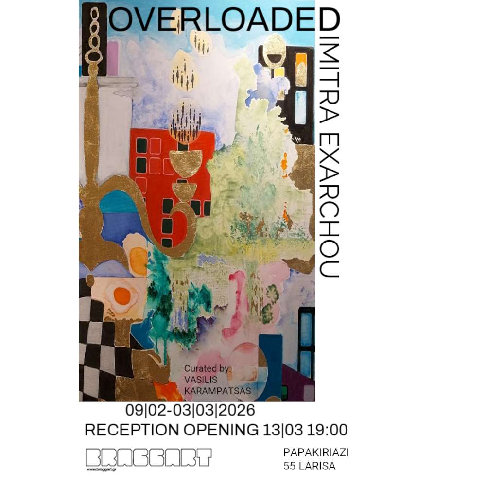 Overloaded 