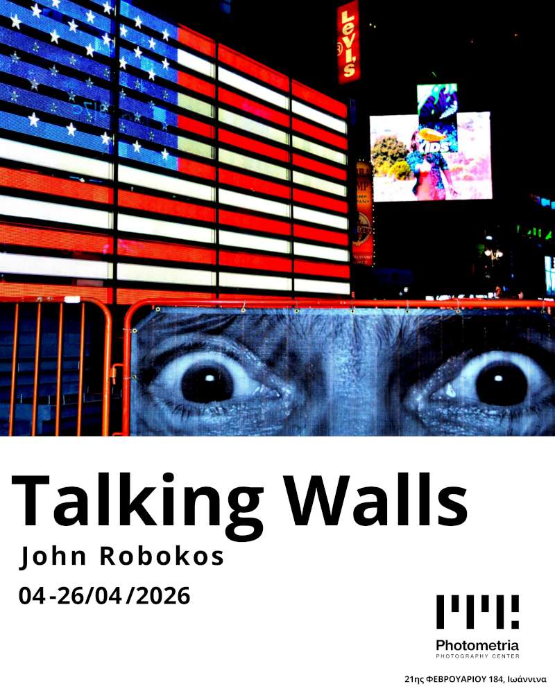 Talking Walls