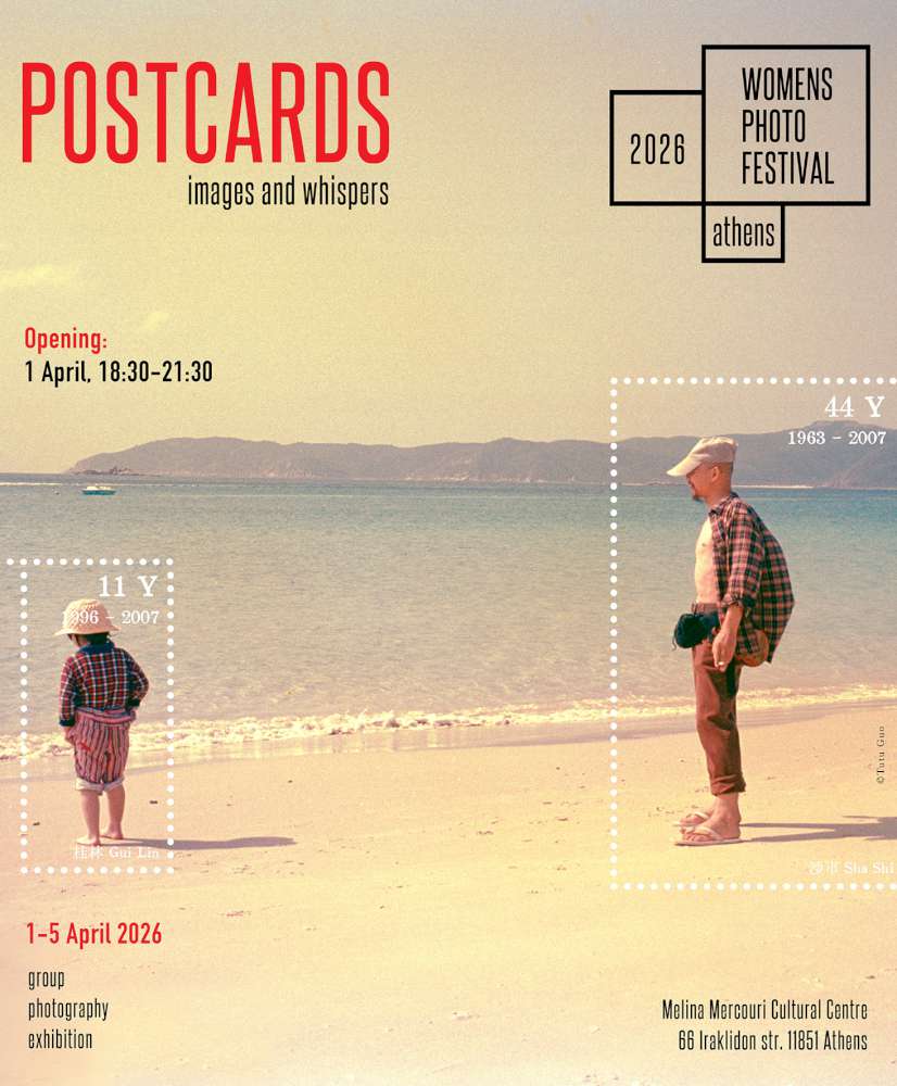 Women’s Photo Festival 2026