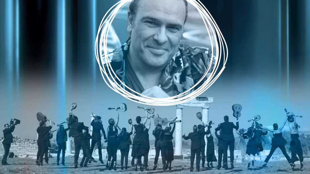 Δύο Επέτειοι, Μία Σκηνή