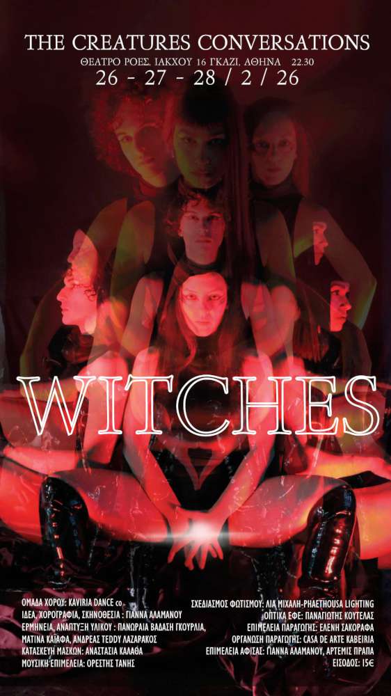 The Creatures Conversations- Witches
